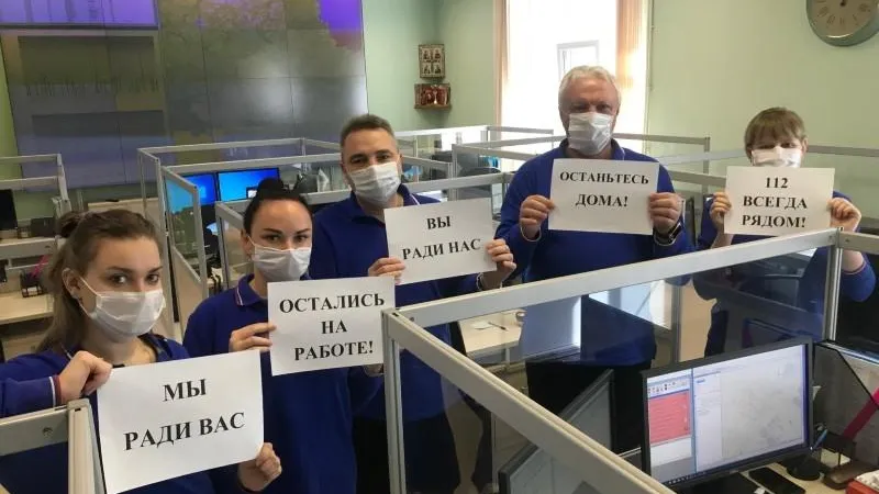Пресс-служба Системы-112 МО