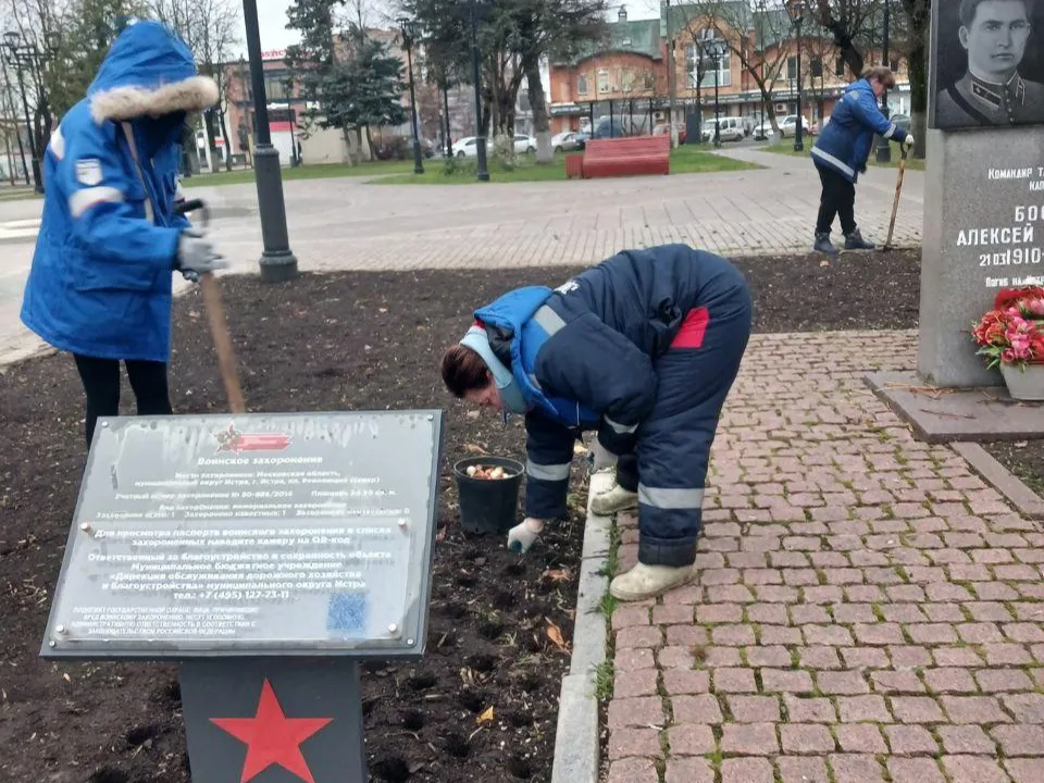 Фото: администрация м.о. Истра