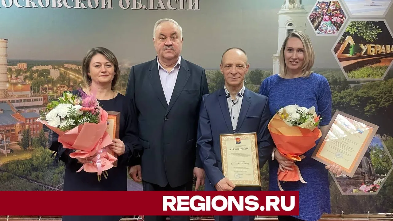 фото: из архива Дома культуры