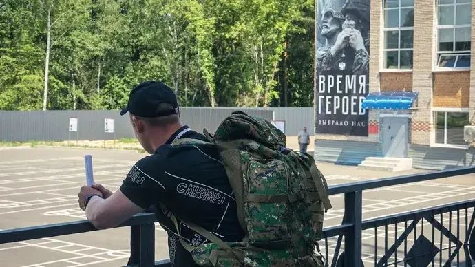 Фото: пресс-служба губернатора Московской области