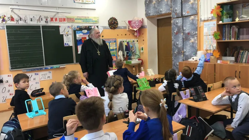 Фото: Волоколамское благочиние