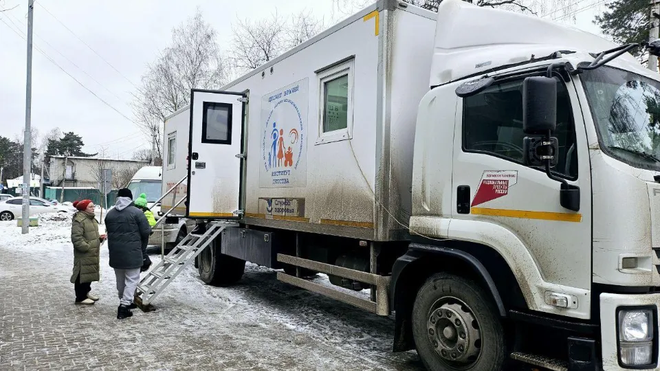 Фото: пресс-служба Раменской больницы