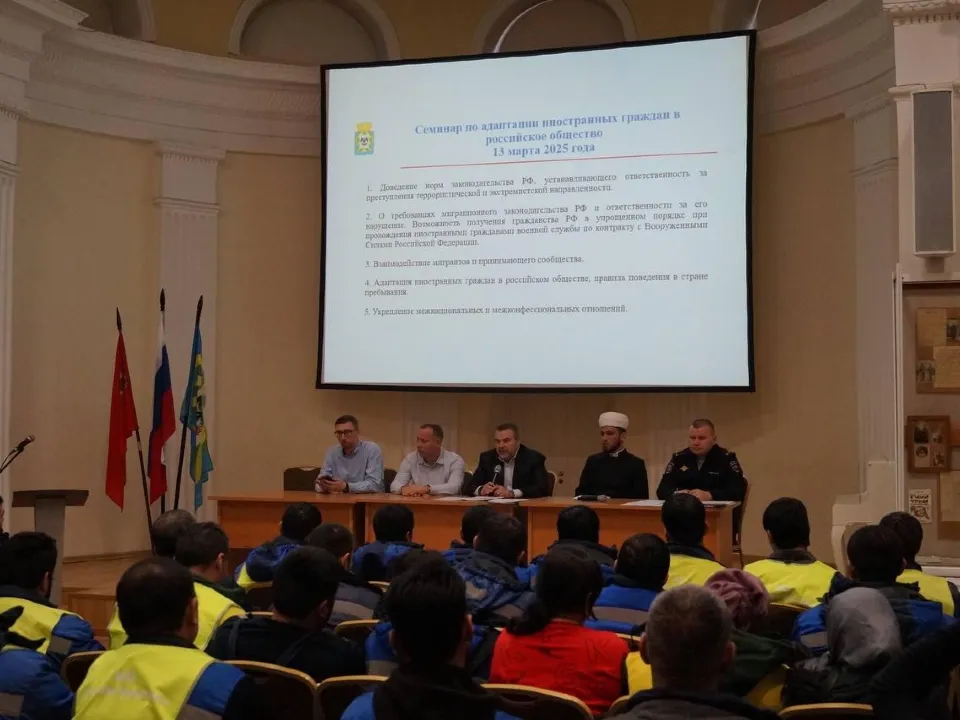 Фото: пресс-служба администрации г.о. Ленинский