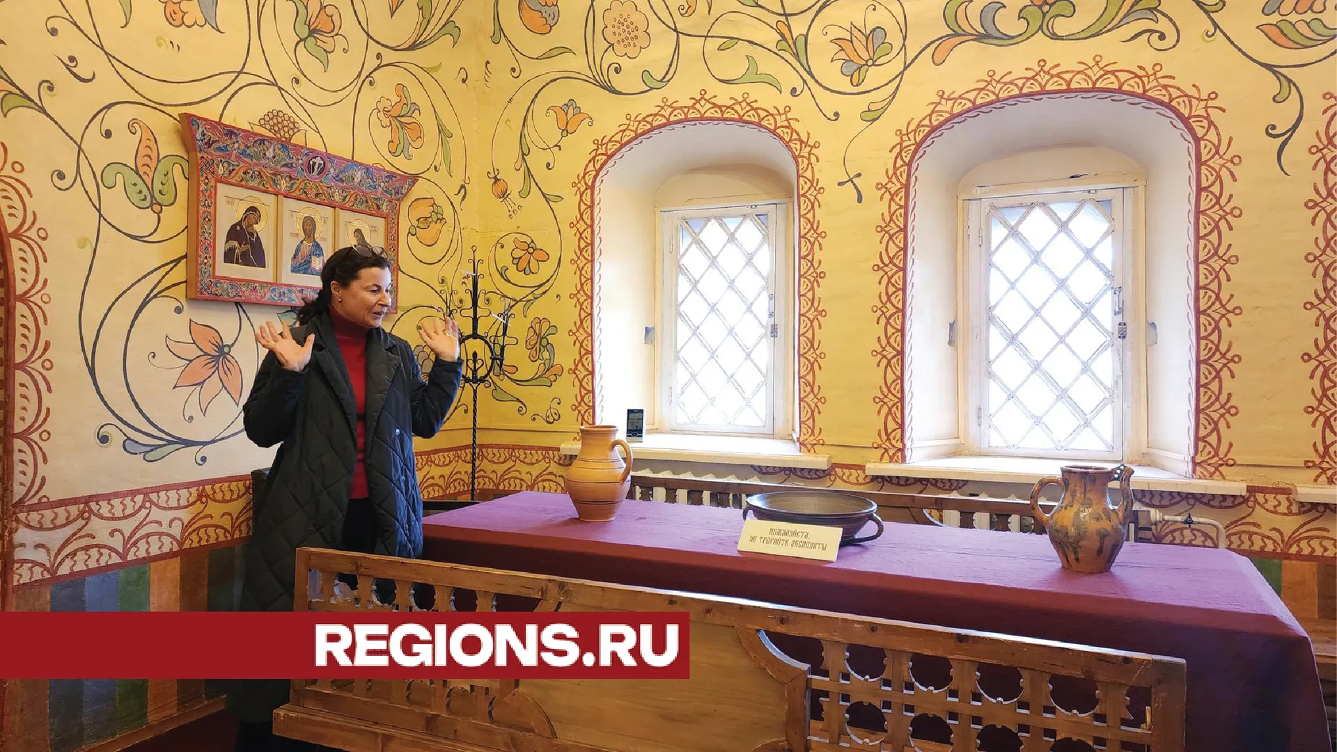 Фото: Хавива Фонина, специальный корреспондент РИАМО