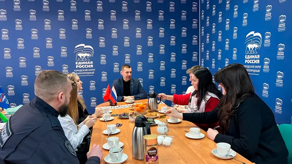 Фото: местное отделение партии «Единая Россия»