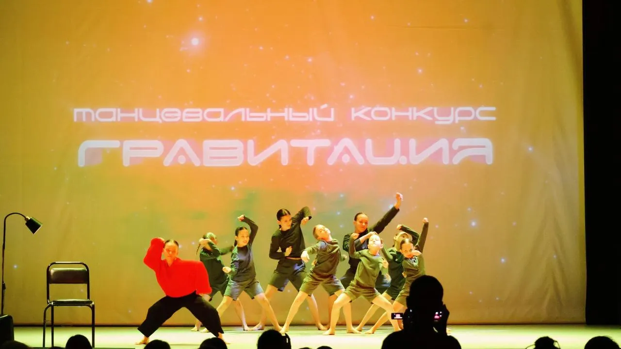 vk.com/Управление культуры и туризма г. Егорьевск