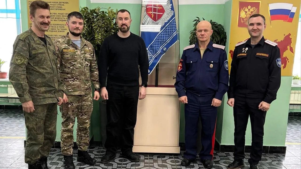 МГУТУ имени К.Г. Разумовского