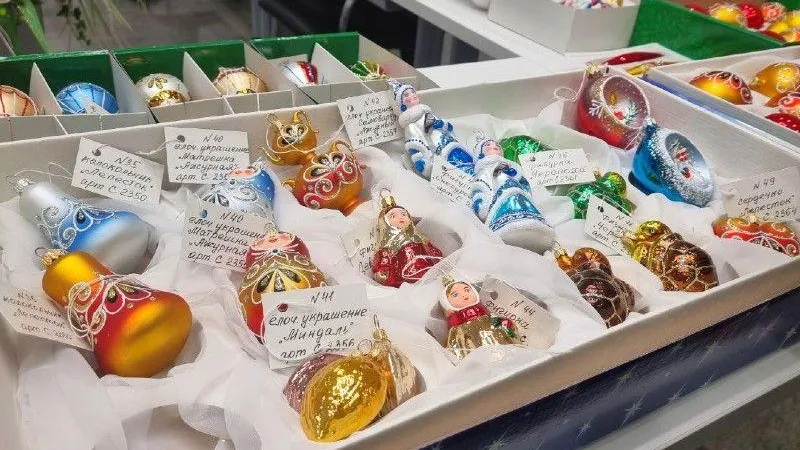 Министерство культуры и туризма МО