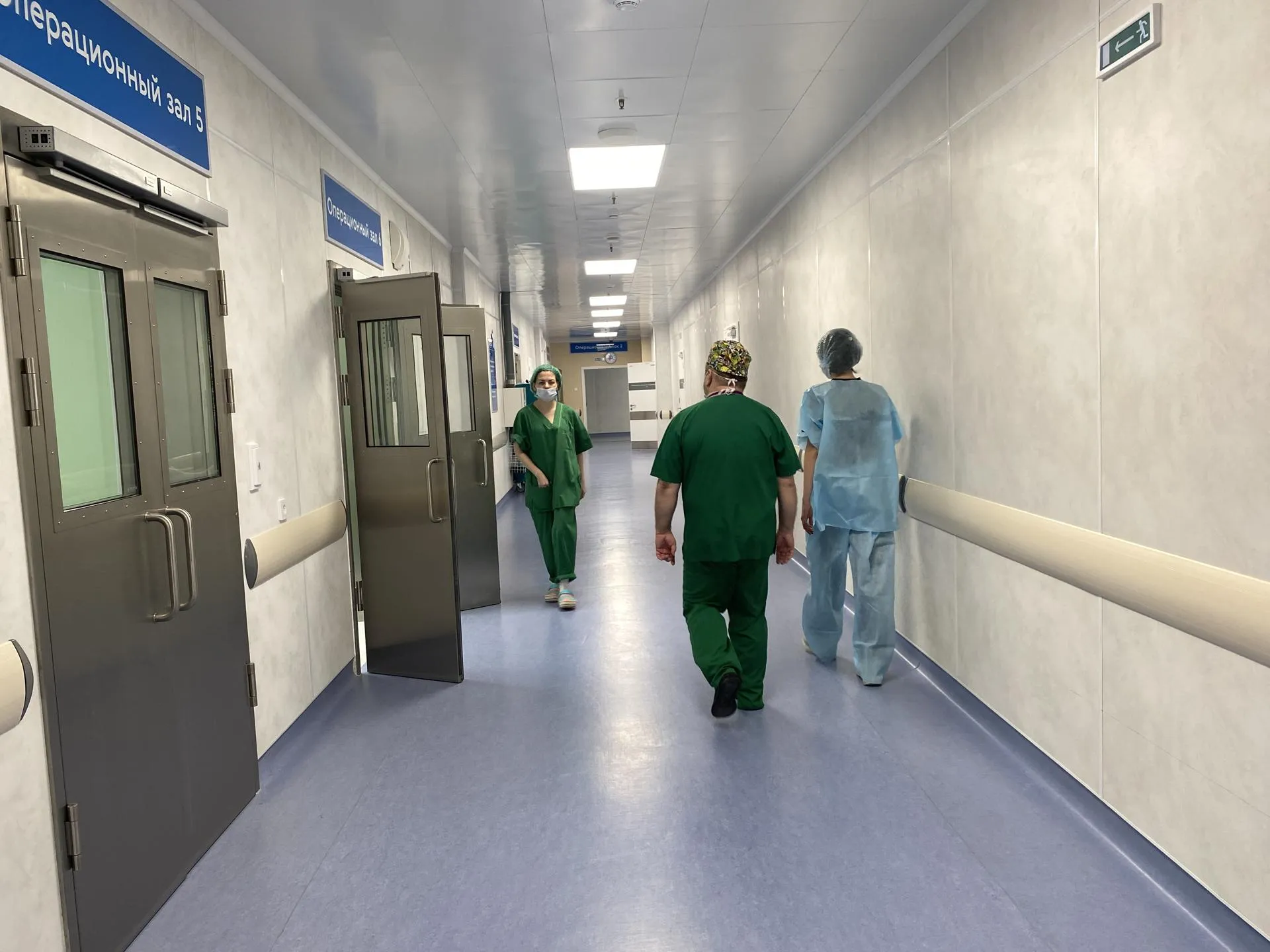 Фото: REGIONS/Юлиан Миранду