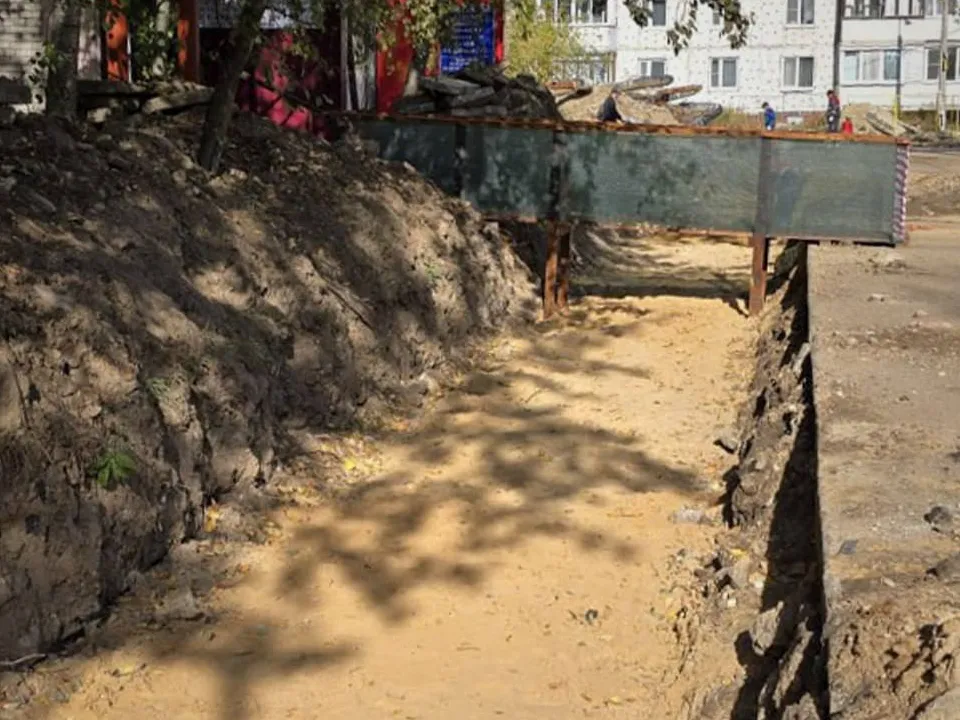 Фото: администрация г. о. Электросталь