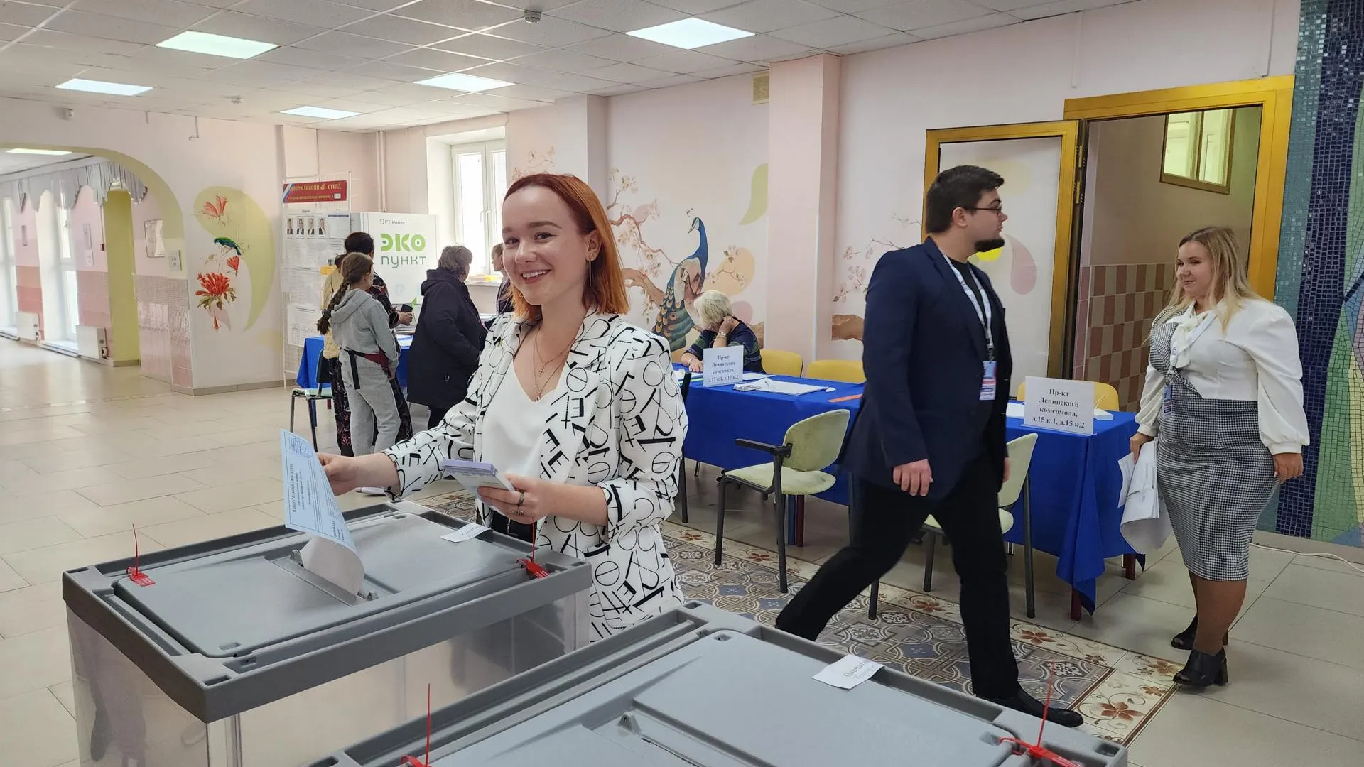 Фото Марии Андрюхиной