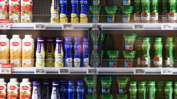 Врачи рассказали о продукте, нормализующем давление