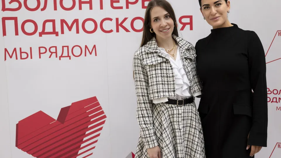 Фото: Министерство информации и молодежной политики МО