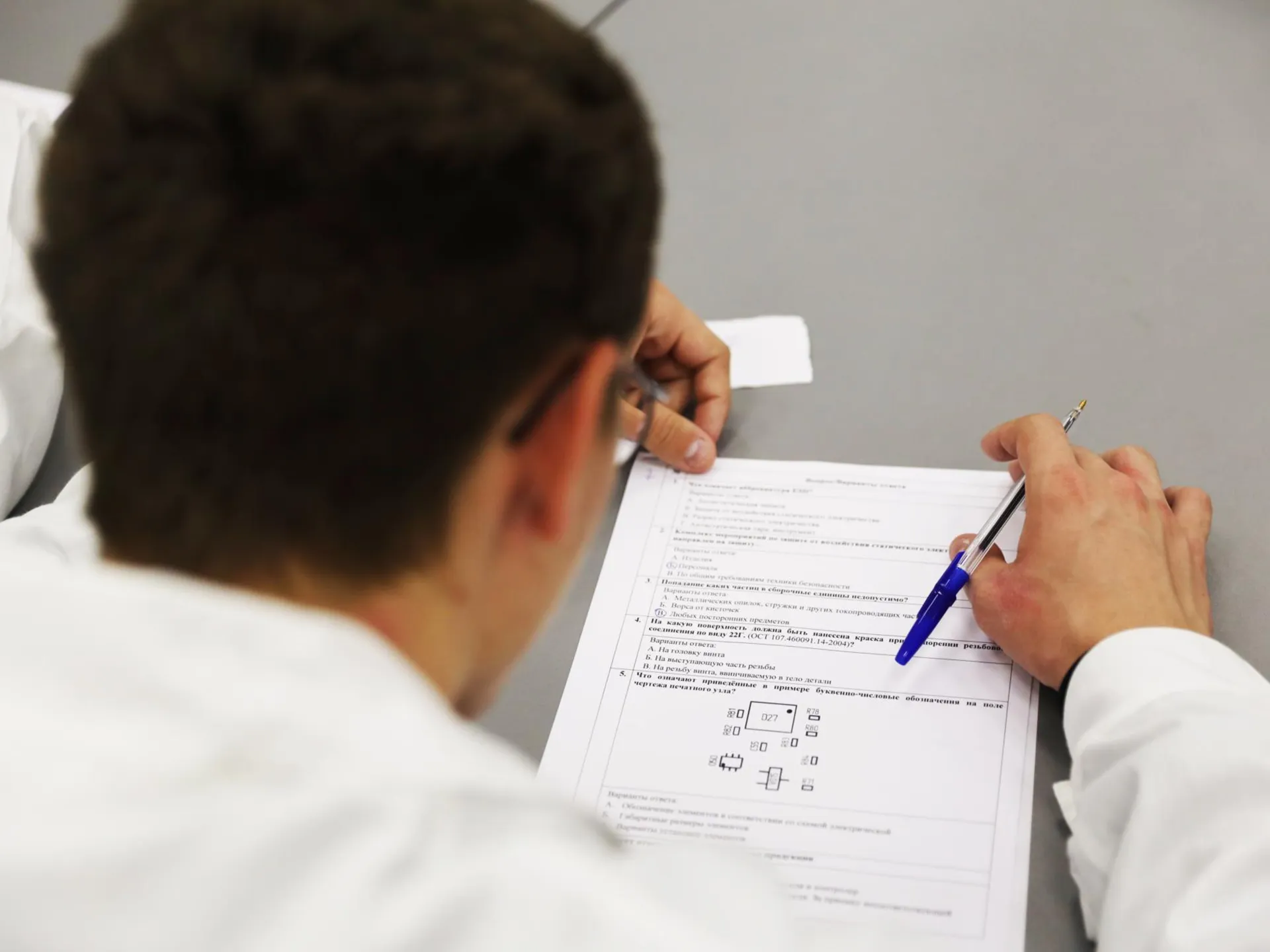 Фото: Раменский медиацентр