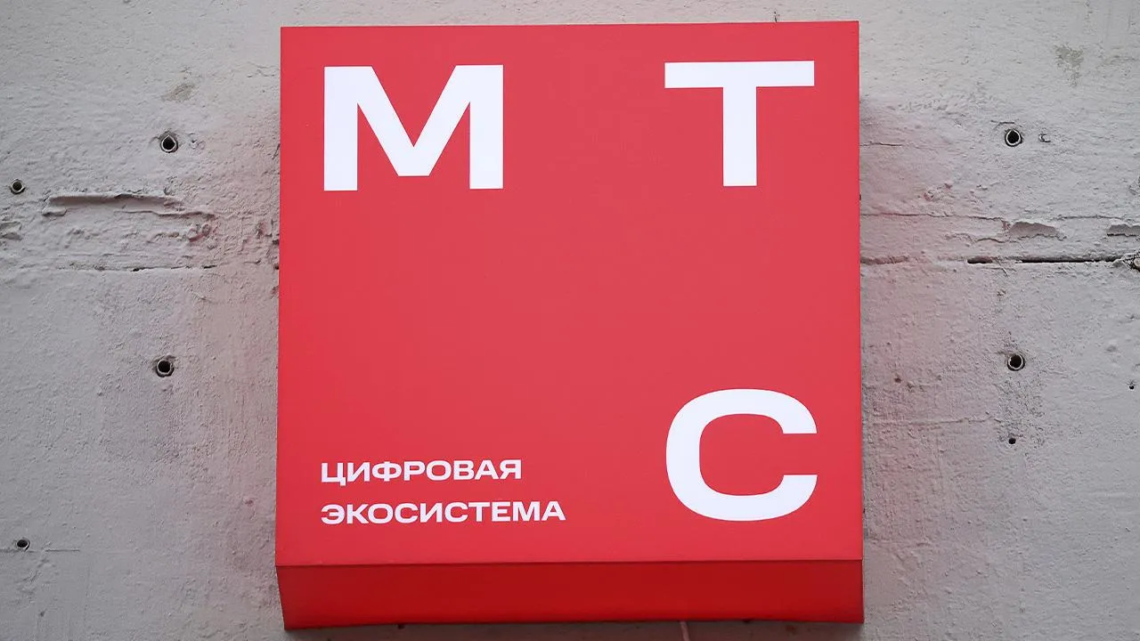 Сергей Савостьянов/ТАСС