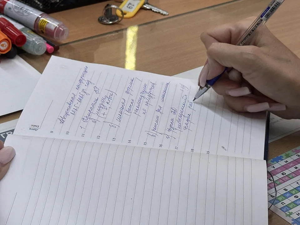 Фото: REGIONS/Мария Шматкова