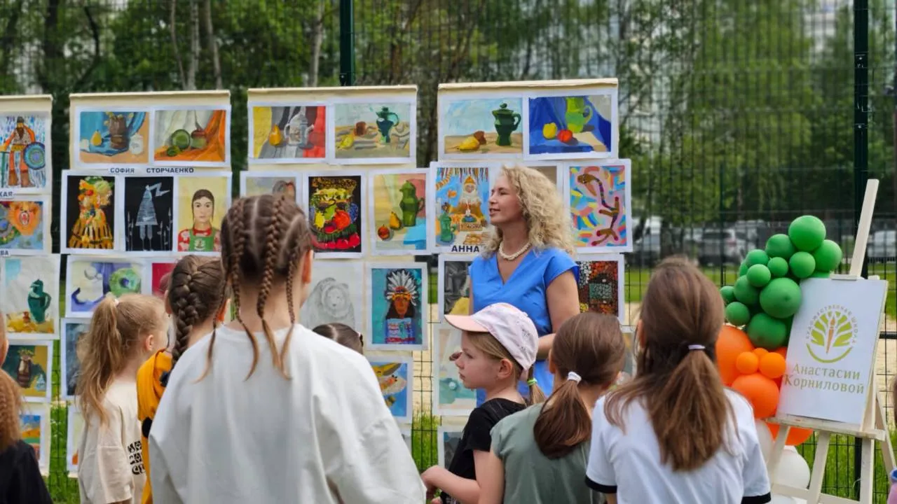 Фото: t.me/park_kz