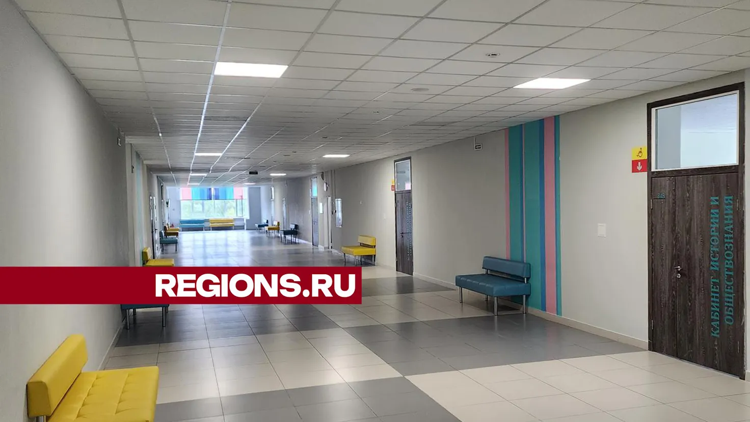 Фото: Ольга Егиян