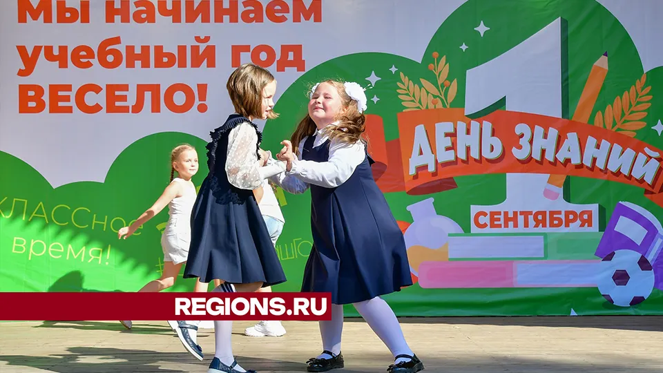 Фото: REGIONS/Наталья Бычкова