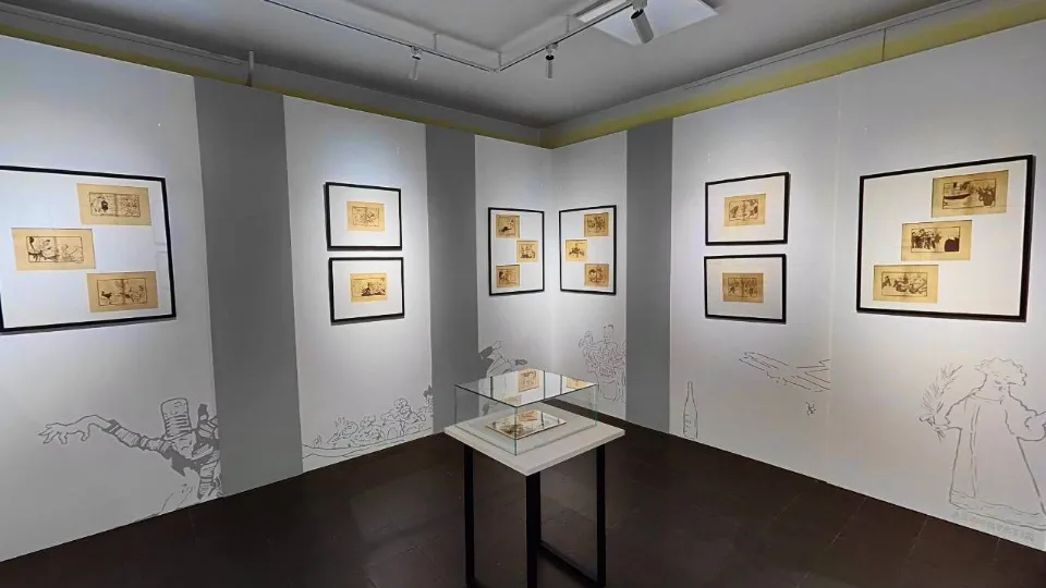 Фото: t.me/museumGorki