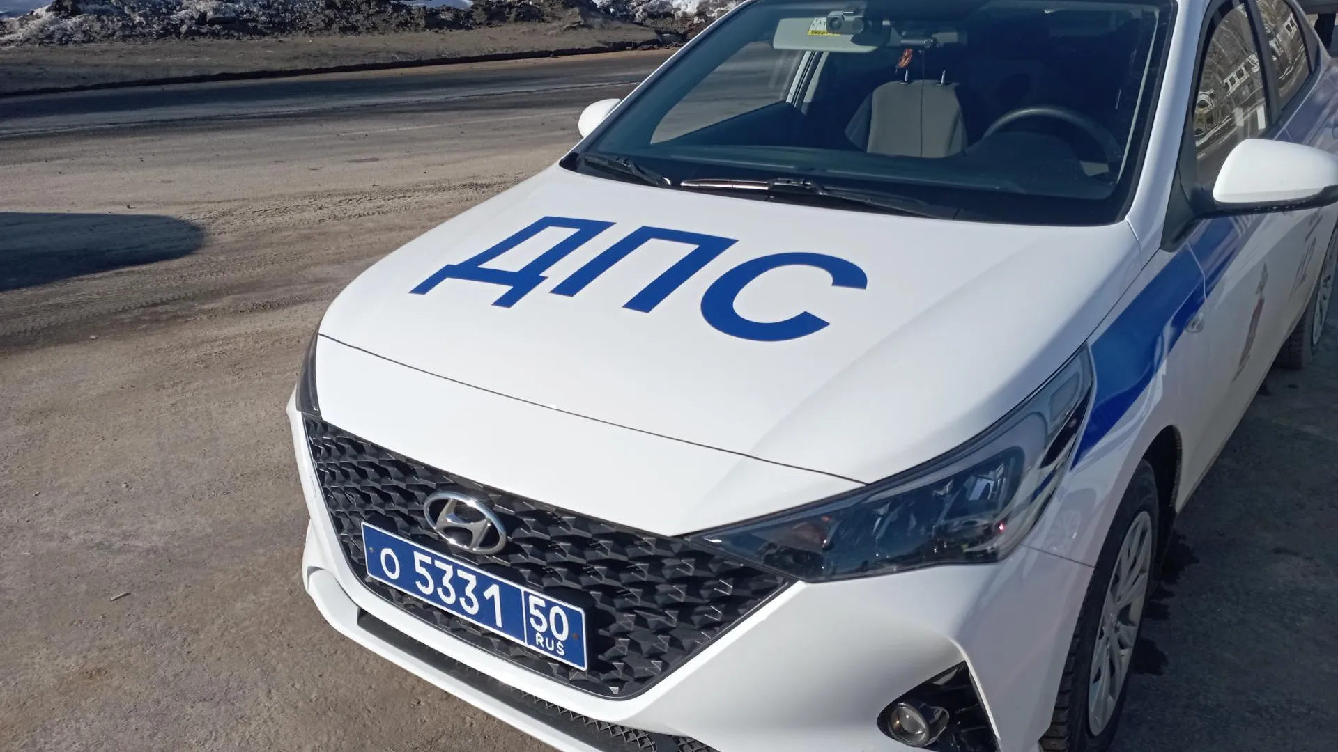 Фото: REGIONS/Арина Кузнецова