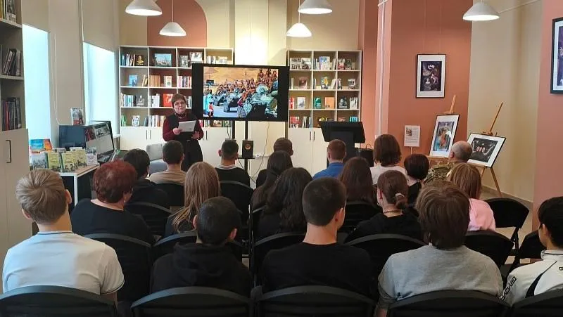 администрация г.о. Воскресенск