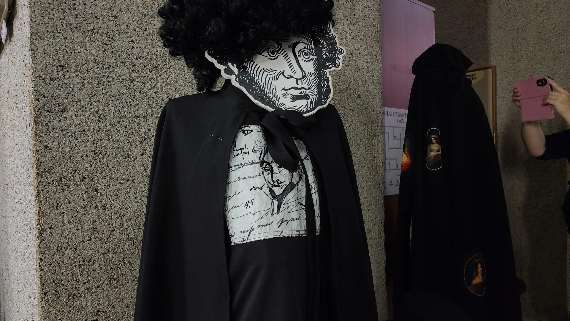 Фото: REGIONS/Иван Петрушин