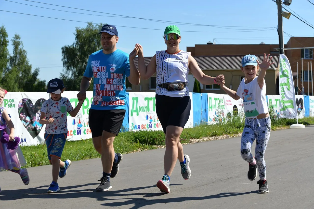 Фото: пресс-служба Администрации Дмитровского г.о.