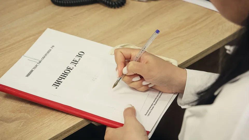 Фото: медиасток.рф