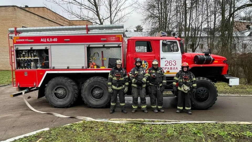 Фото: ГКУ МО «Мособлпожспас»