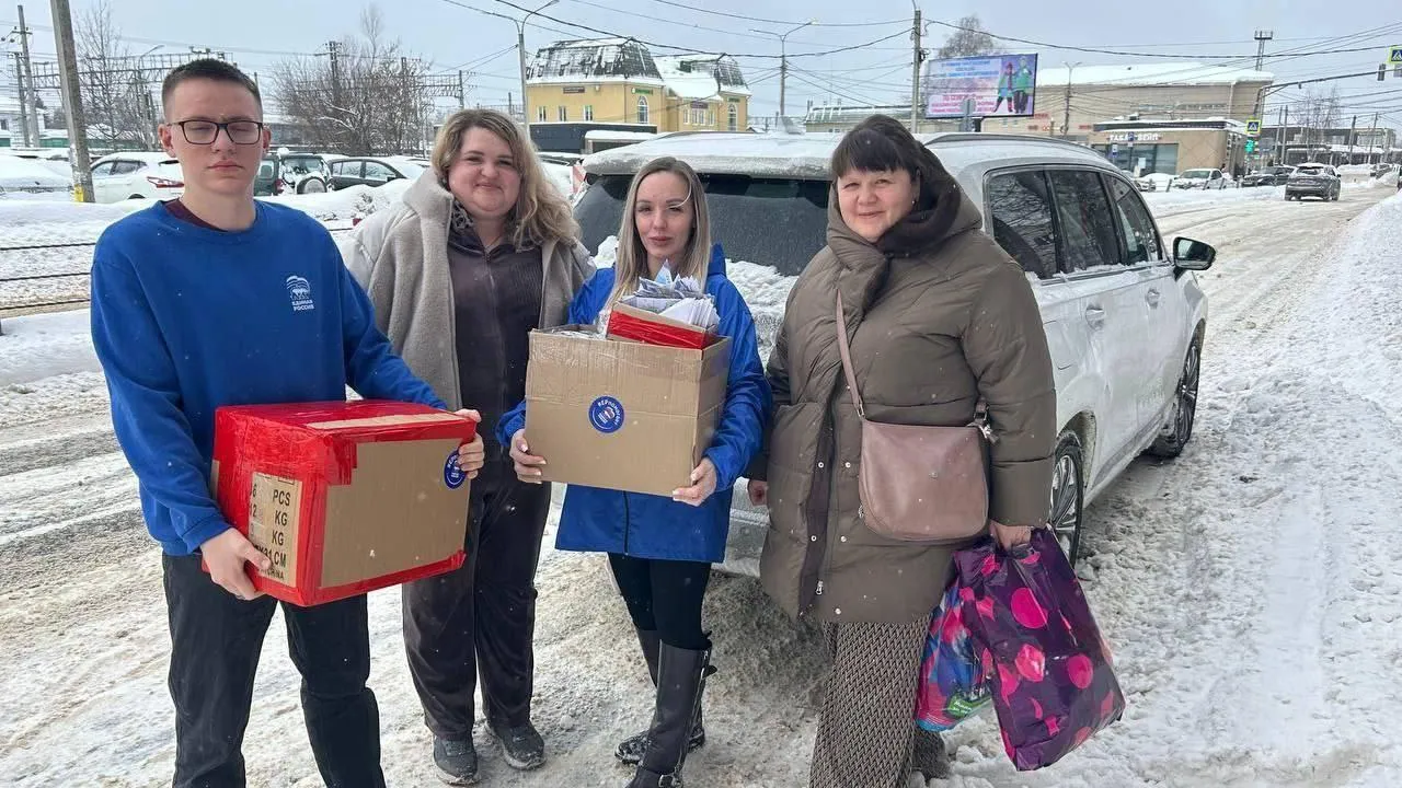 Единая Россия