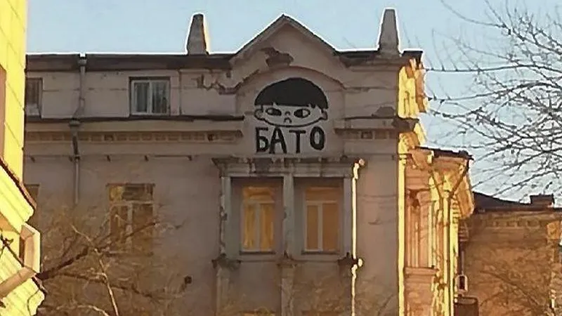 Загадочный стрит-арт художников из Улан-Удэ ввел в ступор местных жителей