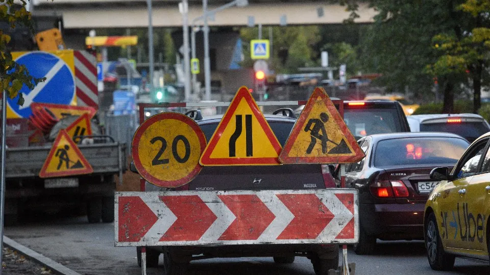 Фото: медиасток.рф