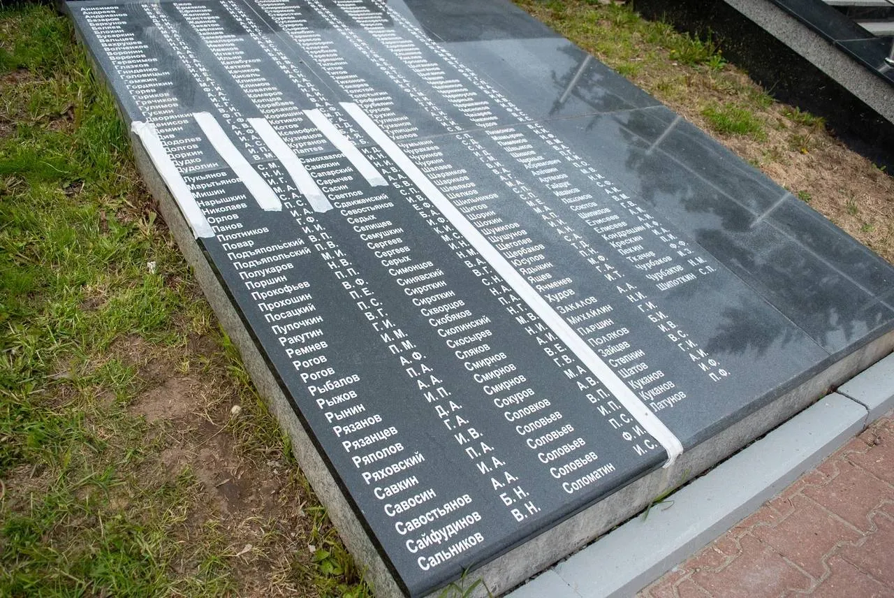 Фото: domodedovod.ru