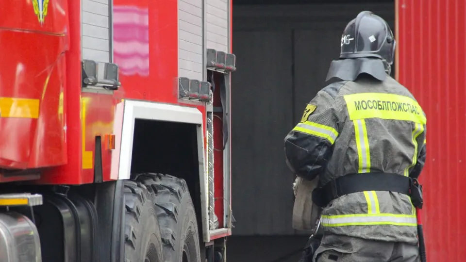 Фото: ГКУ МО «Мособлпожспас»