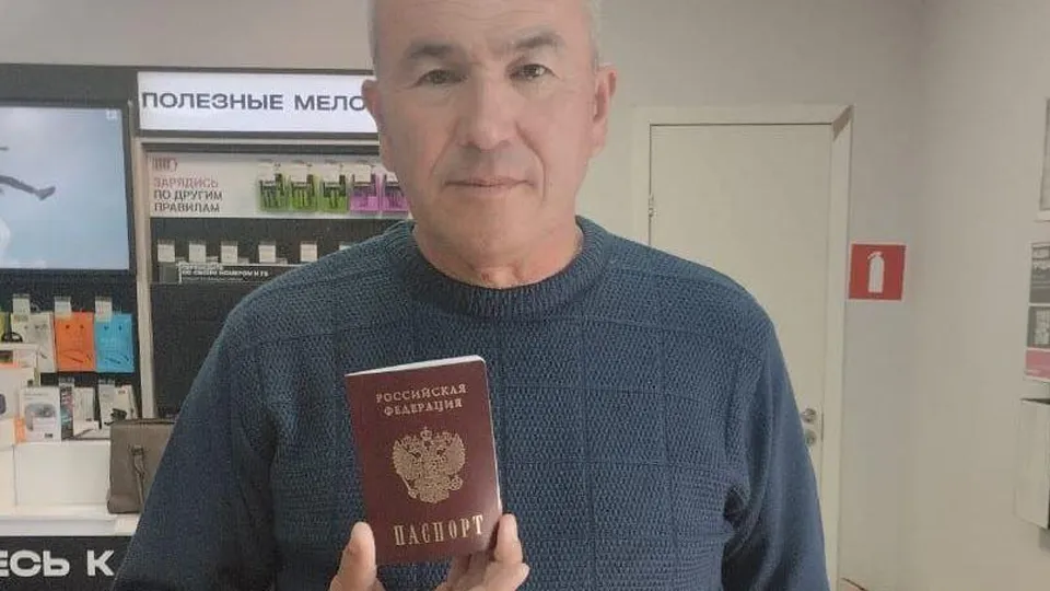 Фото: Филиал Фонда «Защитники Отечества» в Московской области