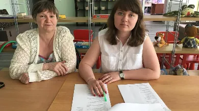 Фото: Министерство социального развития Московской области