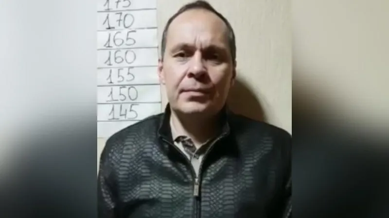 ГУ МВД по МО