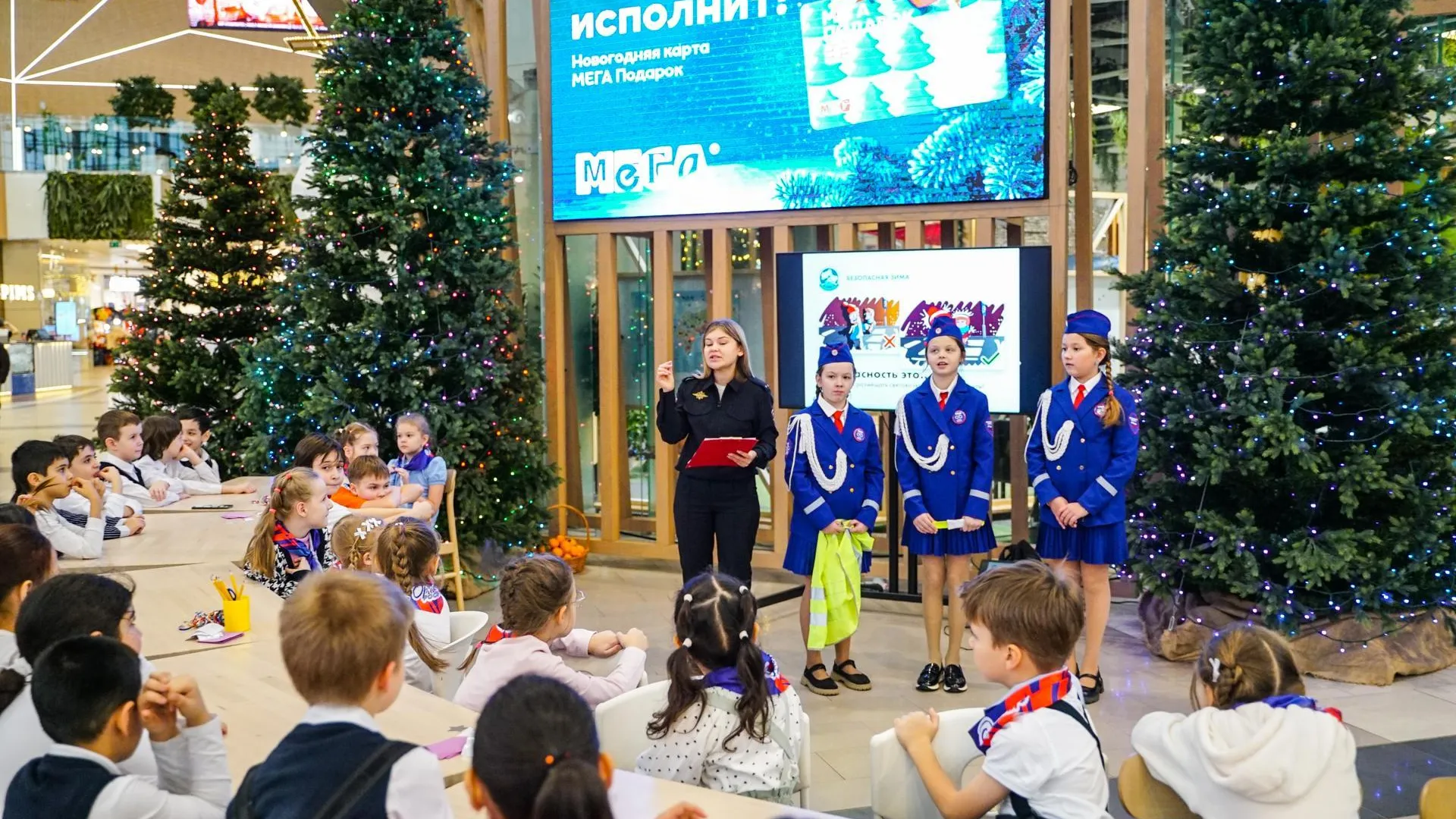 Детям о ПДД на каникулах: в подмосковных Химках провели важное профилактическое мероприятие