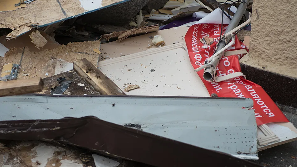 Фото: медиасток.рф