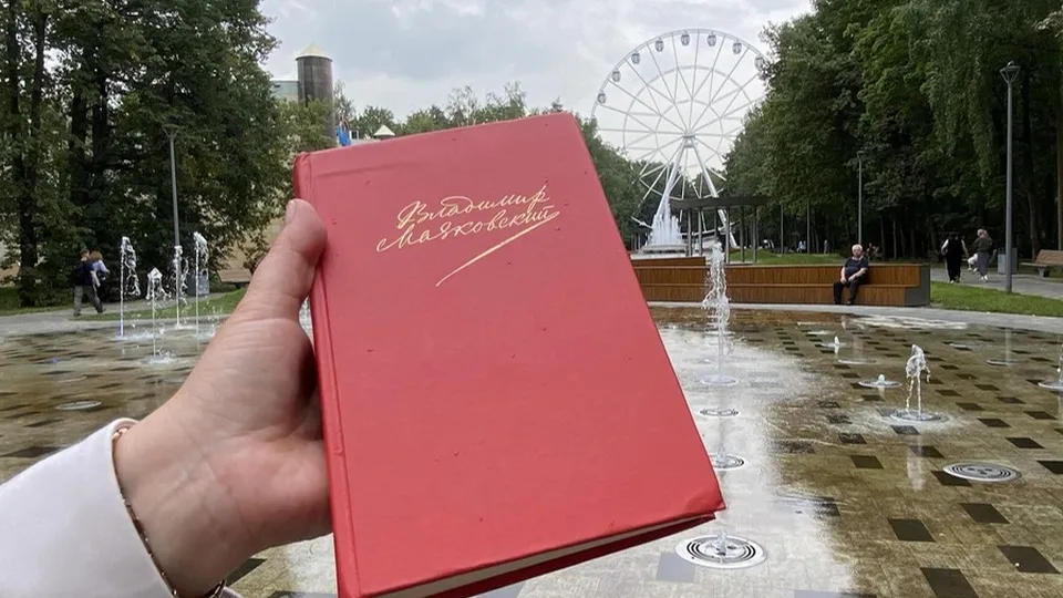 Фото: пресс-служба Администрации г.о. Химки