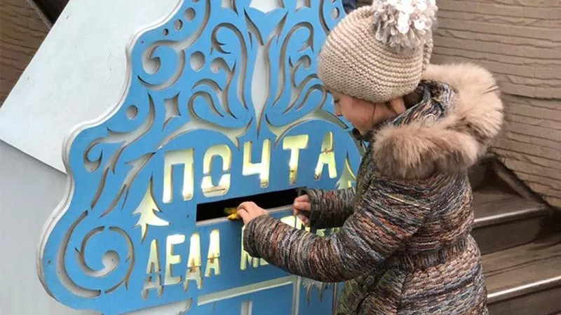 Одинцовский парк культуры, спорта и отдыха/vk.com