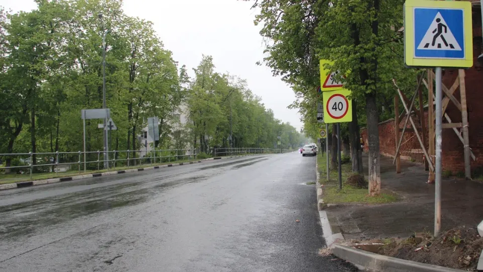 Фото: REGIONS/Василий Тремасов