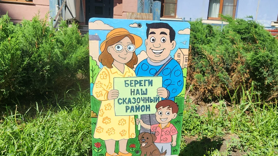 Фото: Максим Сафронов