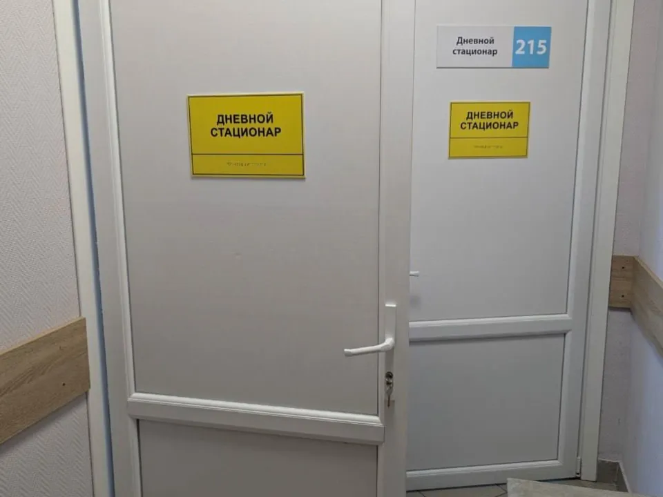 Фото: администрация г.о. Лобня