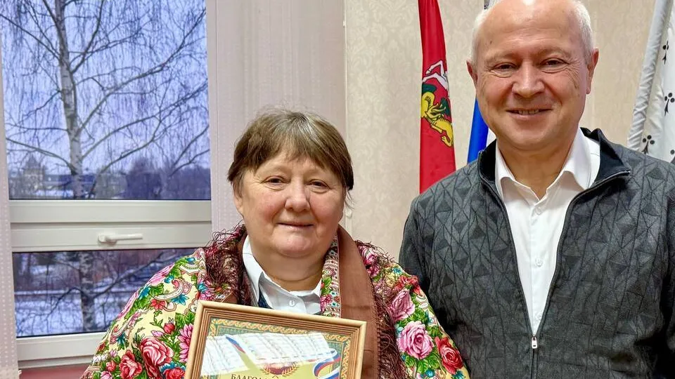 Фото: пресс-служба администрации м.о. Шаховская