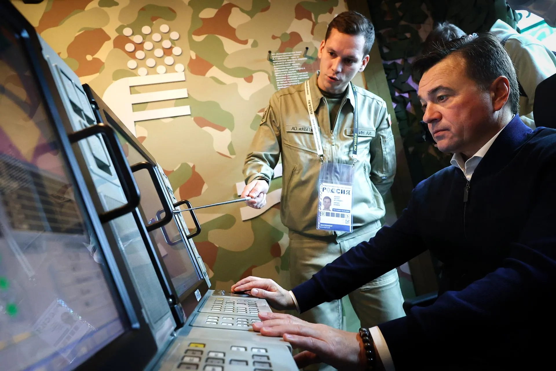 пресс-служба губернатора и правительства Московской области