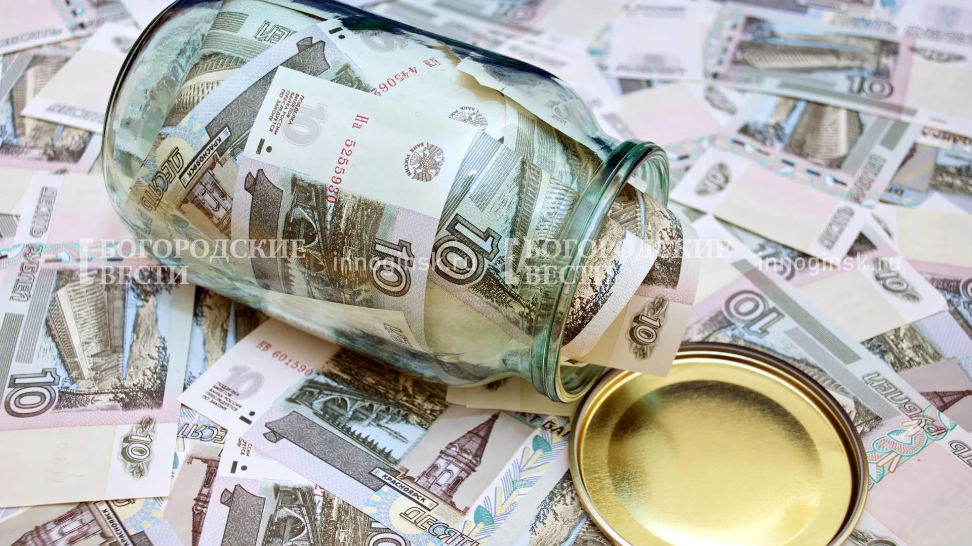 Фото: Александр Легкий