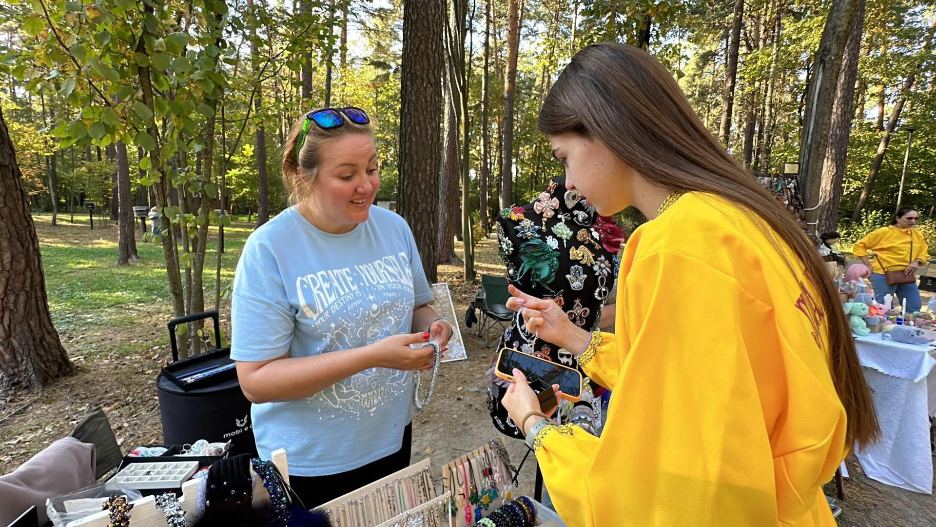 Мария Петрова