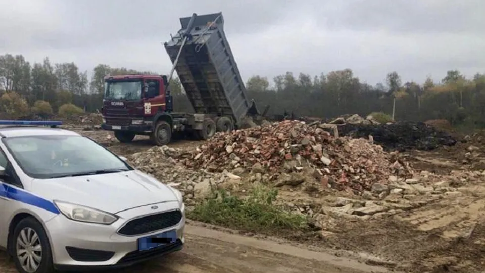 Фото: Министерство экологии и природопользования Московской области